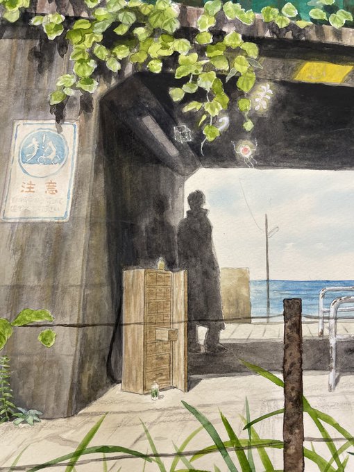 去る2015年の本日4月23日「蟲師 外譚集」単行本が発売されました!これは #蟲師 の世界をベースに #芦奈野ひとし 去る2015年の本日4月23日「蟲師 外譚集」単行本が発売されました!これは #蟲師 の世界をベースに #芦奈野ひとし