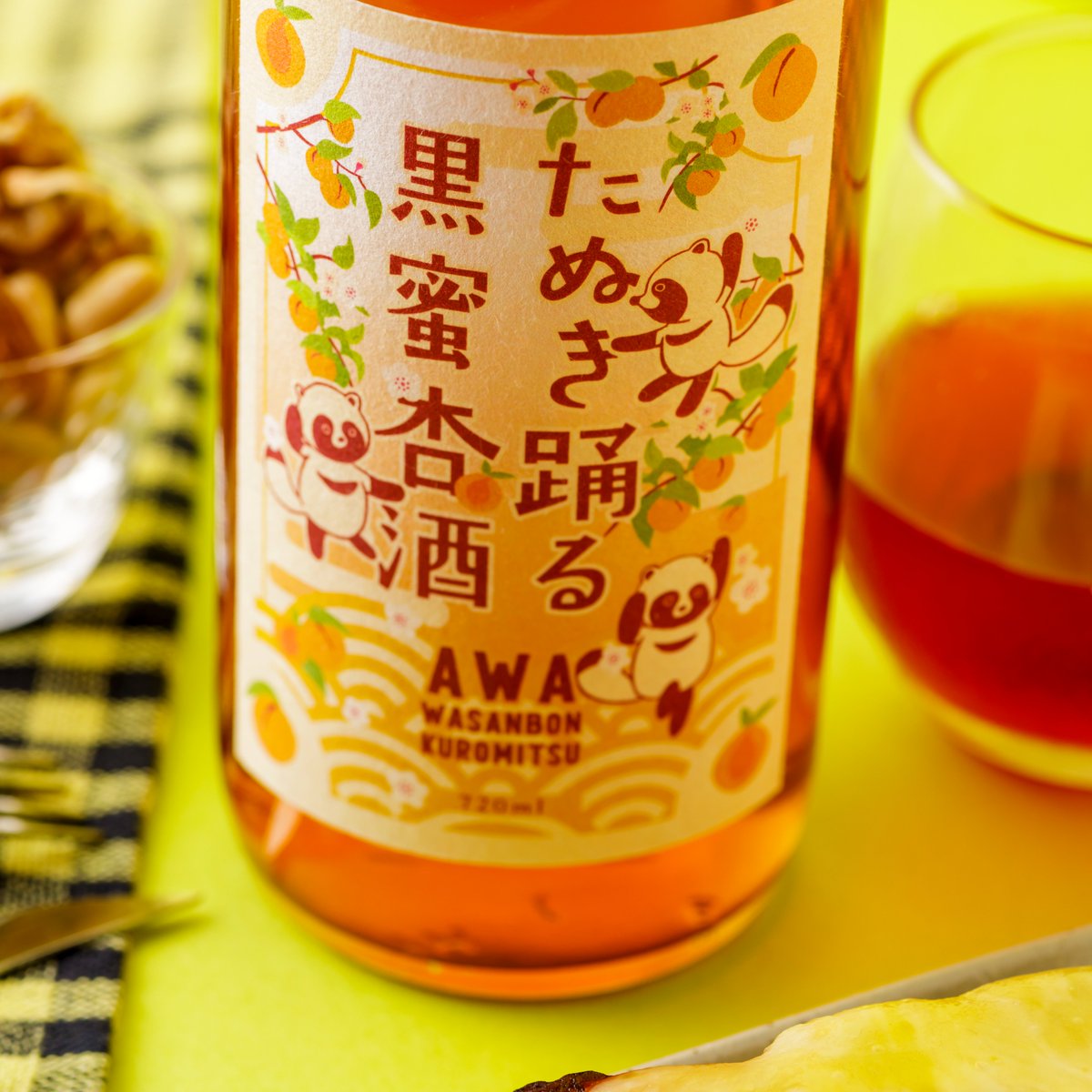 test ツイッターメディア - "和三盆糖黒蜜" のとろ～りとしたコクに、完熟した杏のリッチなおいしさが濃密に絡む杏酒『たぬき踊る黒蜜杏酒』
➤https://t.co/56BwYn3BtK https://t.co/69KmxfDjsU