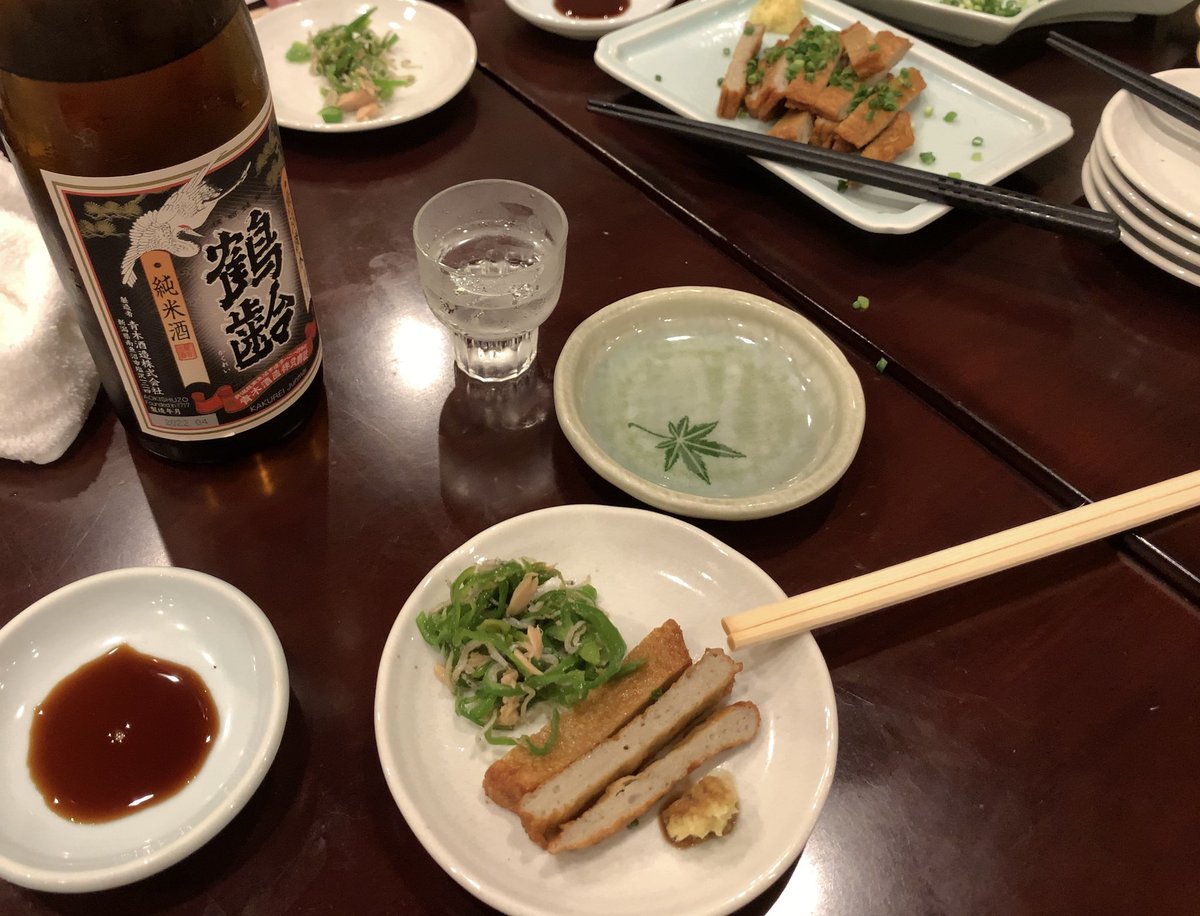 test ツイッターメディア - 蕎麦屋で日本酒を呑みながら
久々の日本橋は良いねぇ🍶 https://t.co/xMi0kI2hsP