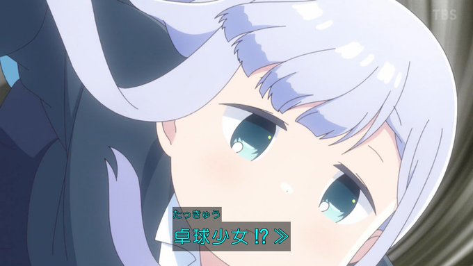 音楽少女みたいに言うな #阿波連さん #aharen_anime 音楽少女みたいに言うな #阿波連さん #aharen_anime