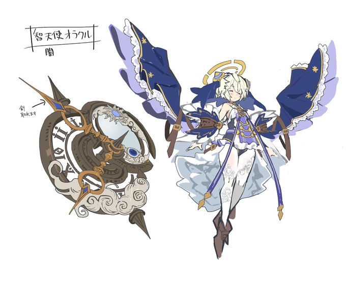 次のイベントで登場するユニットのキャラデザをご紹介!智天オラクルさんと地母神ツリー・オブ・ライフさんを紹介だよ♪ #ラス 次のイベントで登場するユニットのキャラデザをご紹介!智天オラクルさんと地母神ツリー・オブ・ライフさんを紹介だよ♪ #ラス