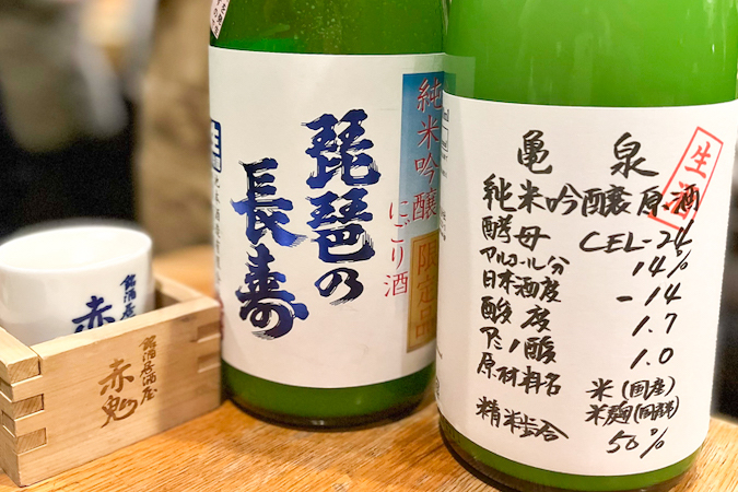 test ツイッターメディア - 【赤鬼】@三軒茶屋

予約必須の日本酒好きが集まる名店！

全国の厳選された日本酒を取り扱う、日本酒専門店。厳選に厳選を重ねた常時100種類以上の銘酒は絶品。
中でも幻の日本酒「十四代」は全種類取り揃えている本気具合。

日本酒好きは三茶に集まれ！！

#企業公式が毎朝地元の天気を言い合う https://t.co/P48rog99RP