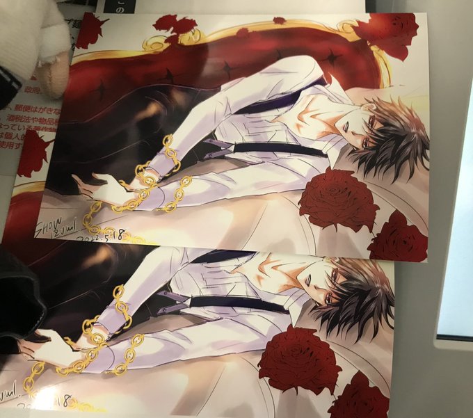 プリントしてきた♡ #看守 亜貴様🍆 #甘い懲罰 プリントしてきた♡ #看守 亜貴様🍆 #甘い懲罰