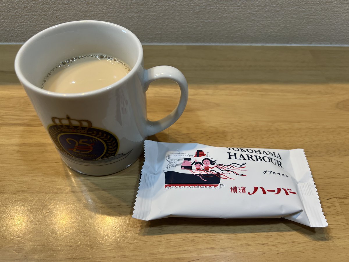 test ツイッターメディア - ハマの番長でお馴染みの、ありあけの横浜ハーバー食べます…🙈 https://t.co/AcvZbRApTD