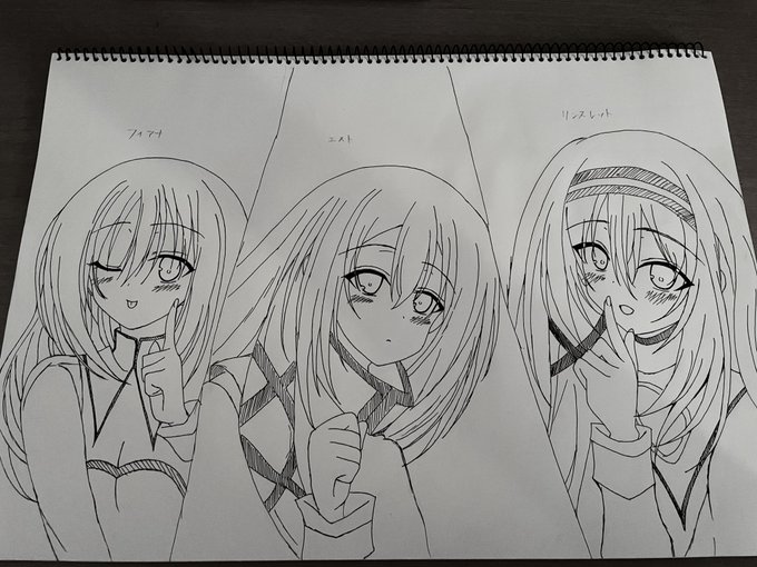 #精霊使いの剣舞#絵描きさんと繋がりたい#精霊使いの剣舞好きさんと語りたいアニメを観直したら描きたい衝動に駆られ、推した #精霊使いの剣舞#絵描きさんと繋がりたい#精霊使いの剣舞好きさんと語りたいアニメを観直したら描きたい衝動に駆られ、推した