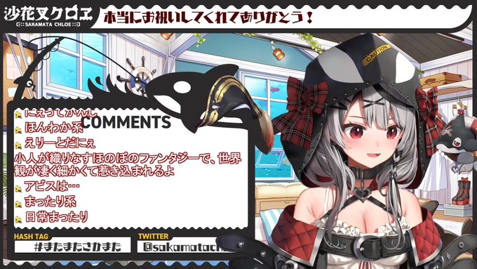 「ハクメイとミコチ」はいいぞ!(アニメから知った勢)なお、みこ先輩とは”巫女”要素による名前がかぶっているだけで関係ない 「ハクメイとミコチ」はいいぞ!(アニメから知った勢)なお、みこ先輩とは”巫女”要素による名前がかぶっているだけで関係ない