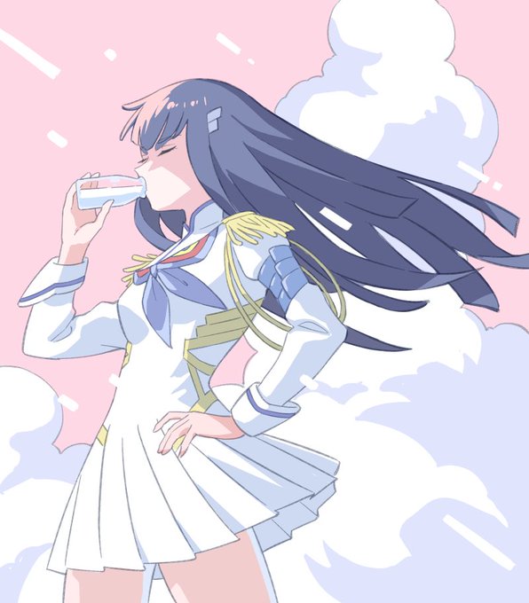 正しい姿勢で牛乳をお飲みになる鬼龍院皐月様#KillLaKill#satsukikiryuin #キルラキル 正しい姿勢で牛乳をお飲みになる鬼龍院皐月様#KillLaKill#satsukikiryuin #キルラキル