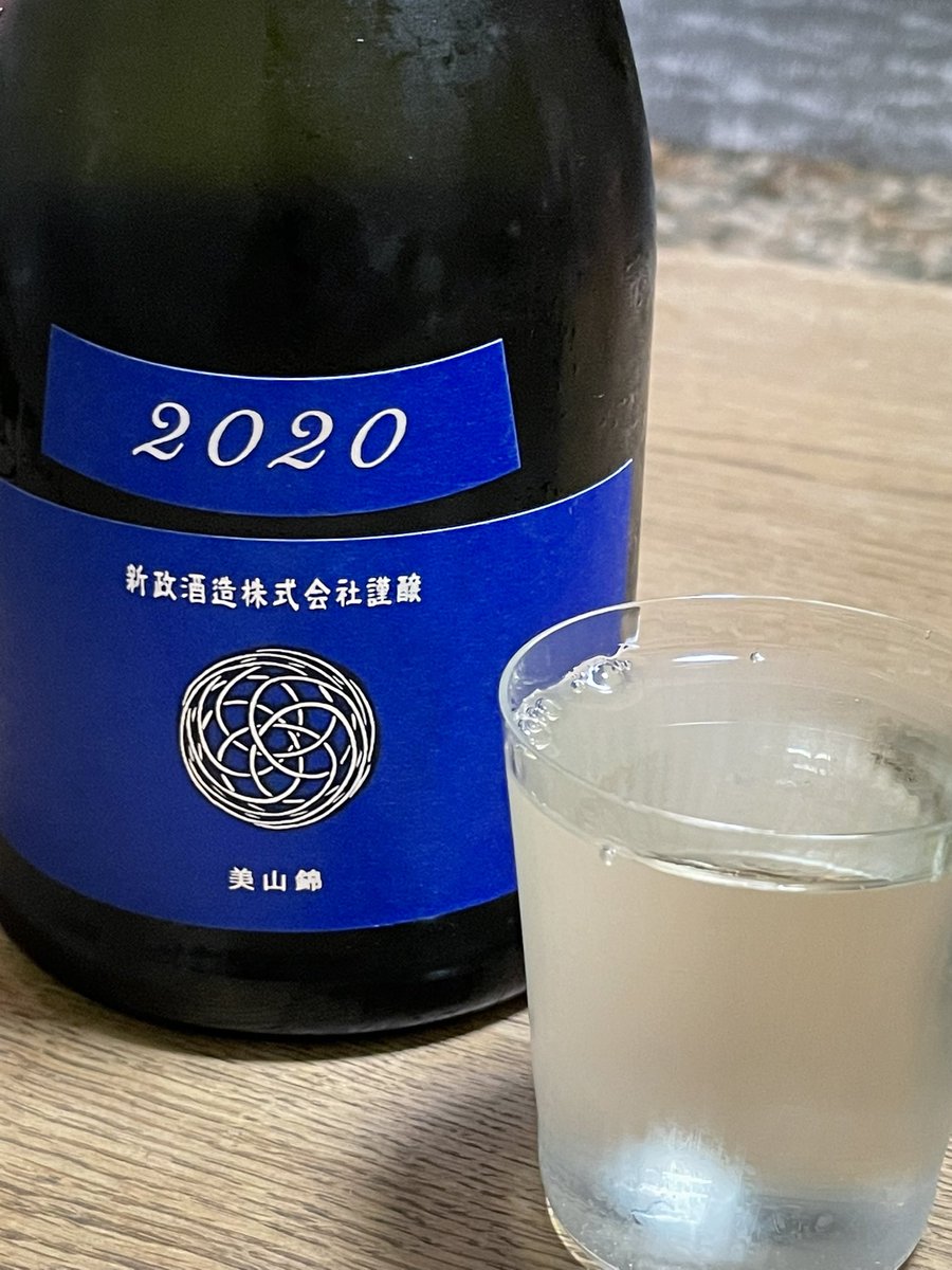 test ツイッターメディア - #別海町　#旨い日本酒
最近の日本酒と肴。日本酒は新政酒造のラピス(近々無くなり新しいテノワール造りになるのだとか？)と会津ほまれ酒造の喜多方テノワール。旨いに間違いないw肴は地物のウドの酢みそ和えに天ぷら、鯨刺し🐳旨し♬楽し♬ https://t.co/uW3MXVhuj2