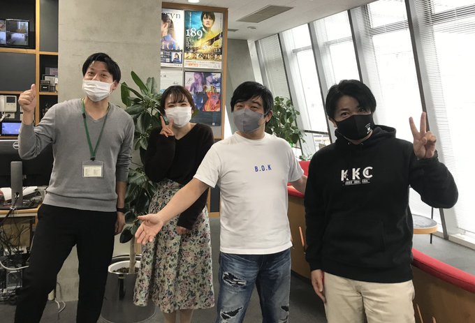 月〜木曜日、11:30から14:55までは【K-mix Wiz.】バカボン鬼塚さん、川﨑玲奈さん、スタッフのみなさん、リ 月〜木曜日、11:30から14:55までは【K-mix Wiz.】バカボン鬼塚さん、川﨑玲奈さん、スタッフのみなさん、リ