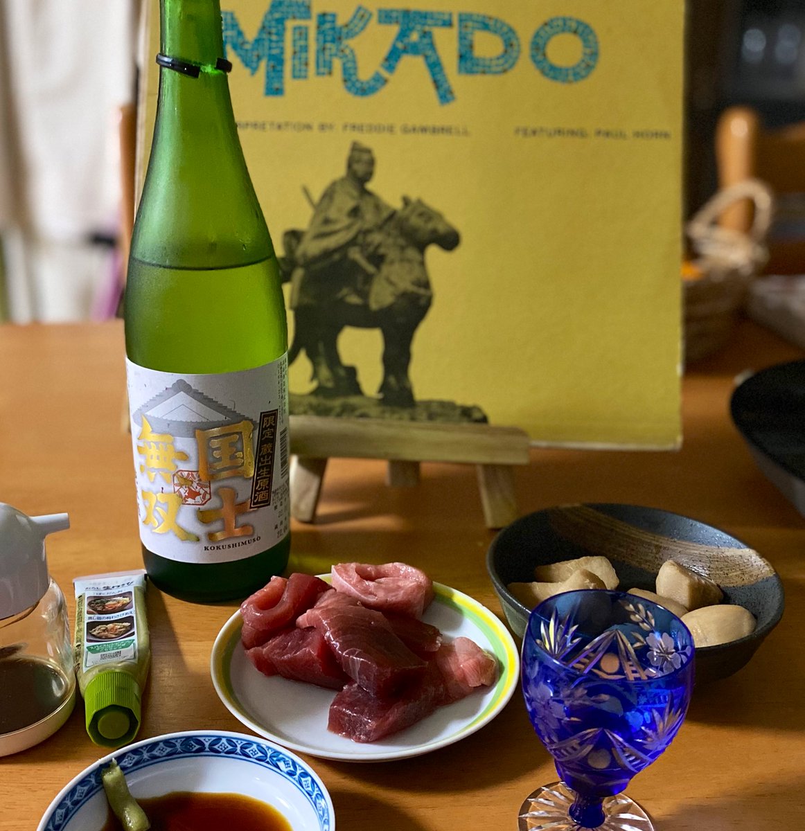 test ツイッターメディア - 普段日本酒を飲まないけど、たまには。
北海道に行った際に購入した、国士無双 蔵出生原酒を。 https://t.co/jGTP3De68G