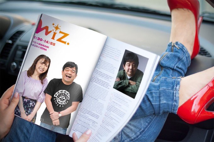 月〜木曜日、11:30から14:55までは【K-mix Wiz.】バカボン鬼塚さん、川﨑玲奈さん、スタッフのみなさん、リ 月〜木曜日、11:30から14:55までは【K-mix Wiz.】バカボン鬼塚さん、川﨑玲奈さん、スタッフのみなさん、リ