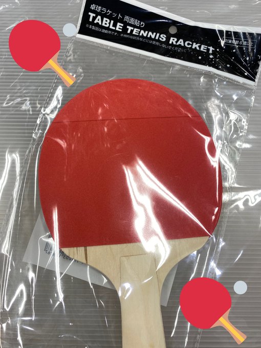 バカボンポコペンマガジンマカロンじゃー🏓対決、ワクワク♥️#カナカナ#夜ドラ#眞栄田郷敦#ゴーディアンズ バカボンポコペンマガジンマカロンじゃー🏓対決、ワクワク♥️#カナカナ#夜ドラ#眞栄田郷敦#ゴーディアンズ