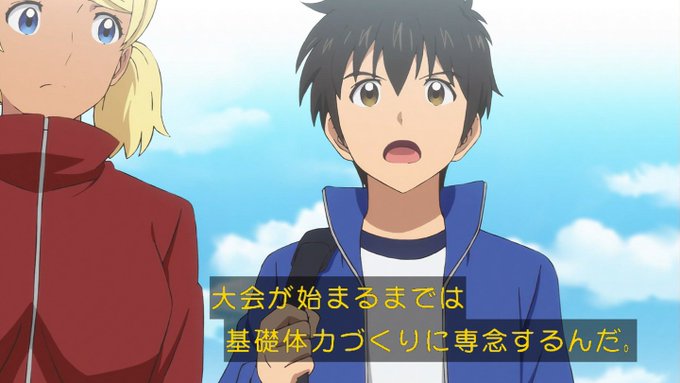 本日6月2日は声優の藤原夏海さん(小宮千尋、マオ、茂野大吾ほか)の誕生日。おめでとう♪ #声優 #少年メイド #中華一番 本日6月2日は声優の藤原夏海さん(小宮千尋、マオ、茂野大吾ほか)の誕生日。おめでとう♪ #声優 #少年メイド #中華一番
