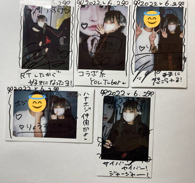 くらぶちったで声出しLIVEだった!今回もあいまいみーでガチ恋口上できたあれ楽しいから沢山やりたい!ほかも沢山叫べて楽し くらぶちったで声出しLIVEだった!今回もあいまいみーでガチ恋口上できたあれ楽しいから沢山やりたい!ほかも沢山叫べて楽し