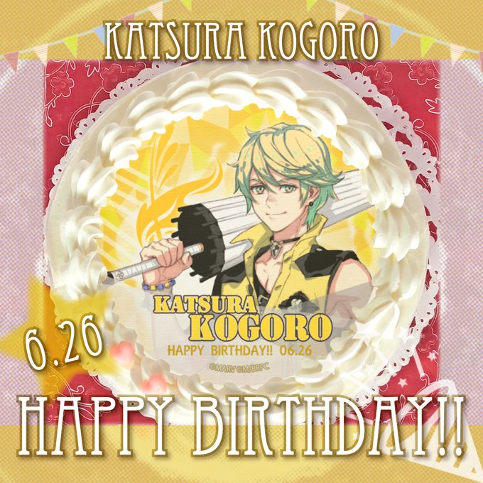 『幕末Rock虚魂』本日6月26日は桂小五郎さんのお誕生日✨HAPPY BIRTHDAY🎂🎉素敵な一日になりますように🎶 『幕末Rock虚魂』本日6月26日は桂小五郎さんのお誕生日✨HAPPY BIRTHDAY🎂🎉素敵な一日になりますように🎶