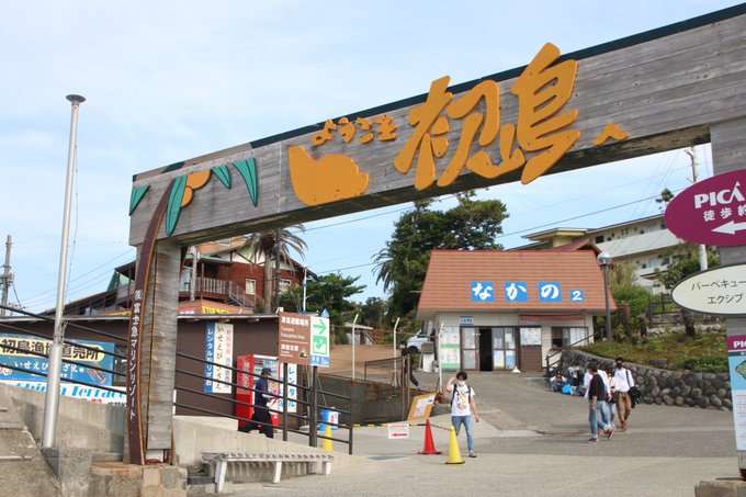 #コミケ100 当選しました、当初はあまんちゅ!の連載終盤の卒業旅行編を想定していましたが、コロナ禍による取材不足から、 #コミケ100 当選しました、当初はあまんちゅ!の連載終盤の卒業旅行編を想定していましたが、コロナ禍による取材不足から、