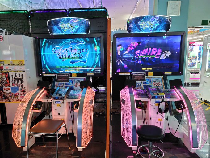 岐阜レジャーランド穂積店に到着!!ガンスト…お前まだ生きてたんだな…😭😭😭まさかコイツを再び手に取る時が来るとは思ってな 岐阜レジャーランド穂積店に到着!!ガンスト…お前まだ生きてたんだな…😭😭😭まさかコイツを再び手に取る時が来るとは思ってな