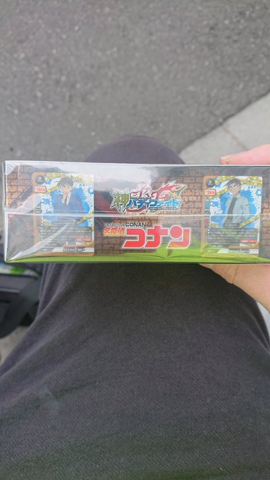 先週みつけた未開封のボックスがまだあったから紙ランドさんに次回以降の景品として購入した。#バディファイト 先週みつけた未開封のボックスがまだあったから紙ランドさんに次回以降の景品として購入した。#バディファイト