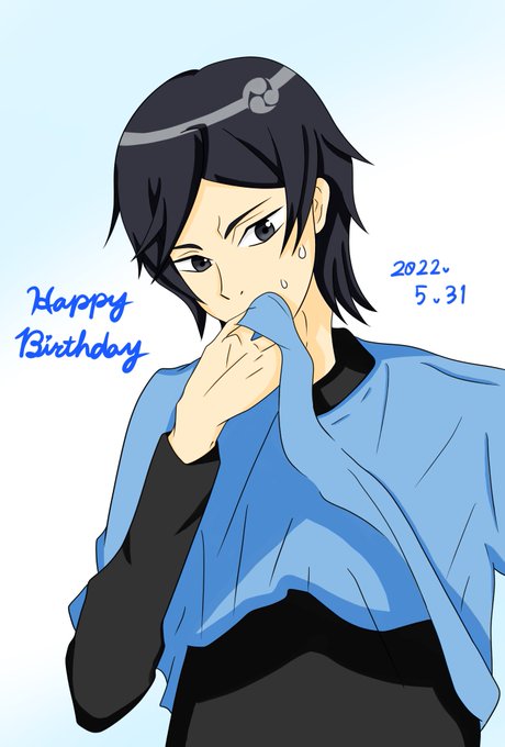 🎂💙5/31 土方さんHBD💙🎂うさ美学園ver🏫💕体育祭や球技大会をイメージ💭めちゃくちゃ活躍しそうだよね👏汗を拭う 🎂💙5/31 土方さんHBD💙🎂うさ美学園ver🏫💕体育祭や球技大会をイメージ💭めちゃくちゃ活躍しそうだよね👏汗を拭う