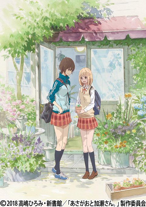 #髙橋ミナミ さん#佐倉綾音 さん#木戸衣吹 さんのコメンタリーと一緒に、恋と青春の輝きをぎゅっと詰め込んだ物語をお楽し #髙橋ミナミ さん#佐倉綾音 さん#木戸衣吹 さんのコメンタリーと一緒に、恋と青春の輝きをぎゅっと詰め込んだ物語をお楽し