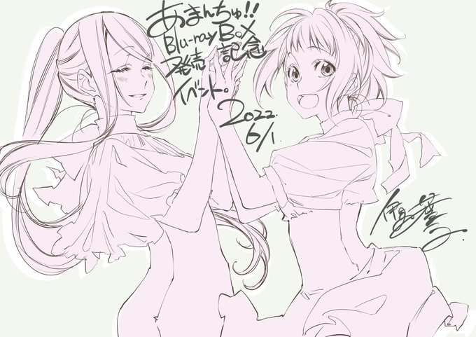 本日はいよいよ、#あまんちゅ Blu-rayBOX発売記念イベント当日となります〜!!抽選の色紙も描かせていただきました 本日はいよいよ、#あまんちゅ Blu-rayBOX発売記念イベント当日となります〜!!抽選の色紙も描かせていただきました