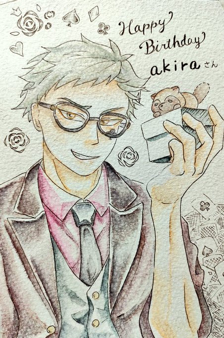 #akira00の掛け軸集akiraさんお誕生日おめでとうございます~🥳🥳🥳これからももくりでよろしくお願いします✨良い #akira00の掛け軸集akiraさんお誕生日おめでとうございます~🥳🥳🥳これからももくりでよろしくお願いします✨良い