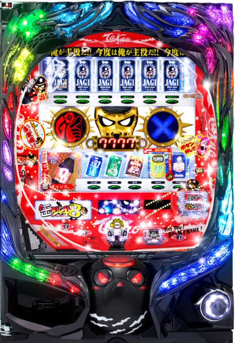 P DD北斗の拳~主役はジャギ319設定付き700回以上回したかと思いますが···当たりは単発即終了別の人が打ったら即当 P DD北斗の拳~主役はジャギ319設定付き700回以上回したかと思いますが···当たりは単発即終了別の人が打ったら即当