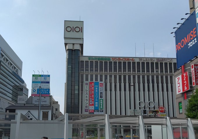 ん?ここボールルームへようこそで出てきた気がする? ん?ここボールルームへようこそで出てきた気がする?