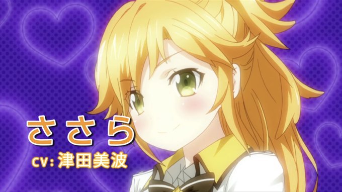 ファンタジスタドール ささら ファンタジスタドール ささら