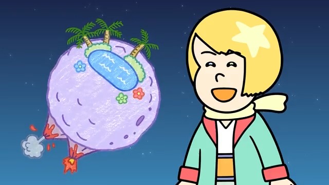 6月29日は #星の王子さまの日 らしいのです!「あはれ!名作くん」では #佐倉綾音 さん演じる星の王女さまが登場。星… 6月29日は #星の王子さまの日 らしいのです!「あはれ!名作くん」では #佐倉綾音 さん演じる星の王女さまが登場。星…