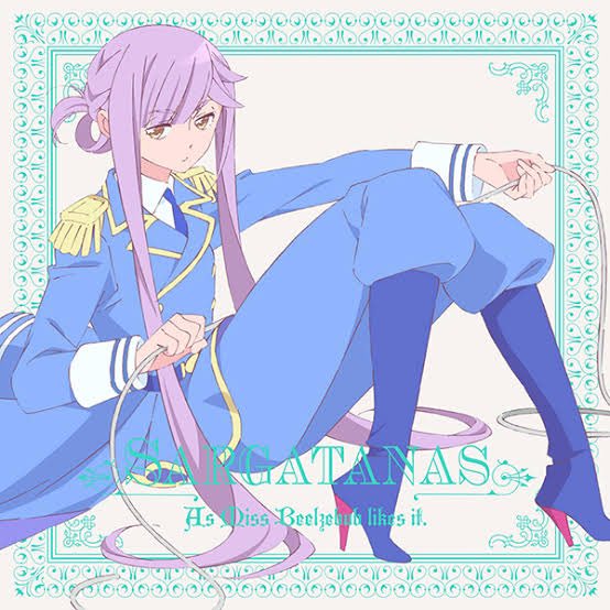 #みんなアイコンのキャラを語彙力捨てて紹介しようぜサルガタナス(ベルゼブブ嬢のお気に召すまま。)ちなみにアイコンの絵は勢 #みんなアイコンのキャラを語彙力捨てて紹介しようぜサルガタナス(ベルゼブブ嬢のお気に召すまま。)ちなみにアイコンの絵は勢