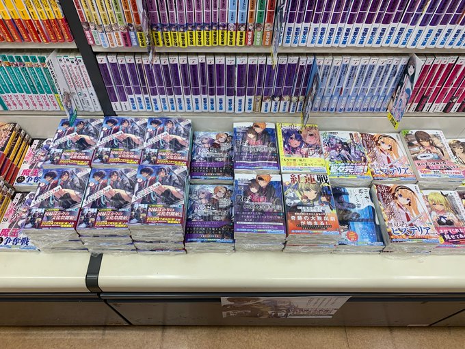 #MF文庫J 新刊発売中!「ようこそ実力至上主義の教室へ 2年生編7」「Re:ゼロから始める異世界30」「Re:ゼロから #MF文庫J 新刊発売中!「ようこそ実力至上主義の教室へ 2年生編7」「Re:ゼロから始める異世界30」「Re:ゼロから