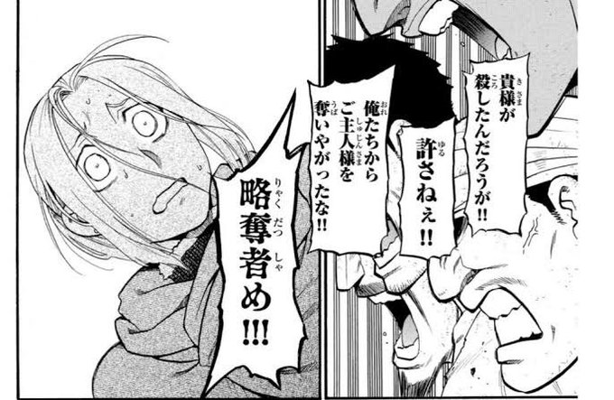 AV新法の話見てると皆は辛く苦しい事を無理矢理やらされてたはずなんだと思い込んで働いてくれた者に寝床や食事を与えていた主 AV新法の話見てると皆は辛く苦しい事を無理矢理やらされてたはずなんだと思い込んで働いてくれた者に寝床や食事を与えていた主