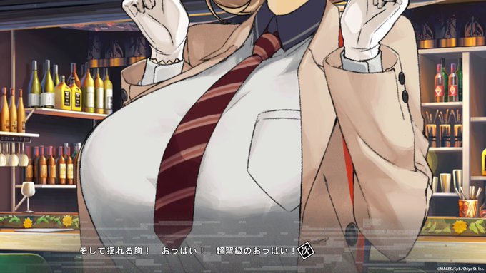 デカすぎんだろ... #PS5Share, #OCCULTICNINE デカすぎんだろ... #PS5Share, #OCCULTICNINE