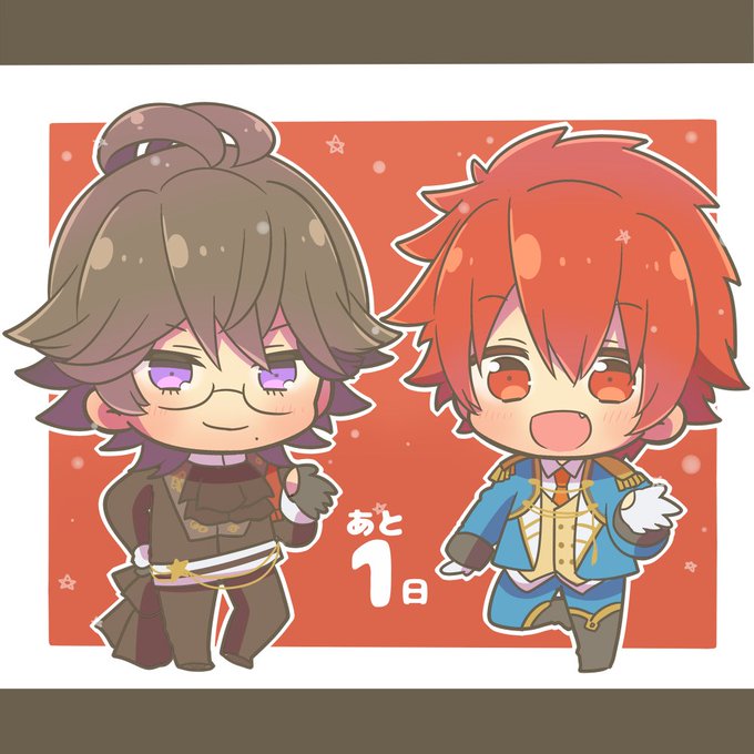 うた☆プリ12歳の誕生日まであと1日🌈✨ #うたプリ12thカウントダウン#utapri_12th_anniversar うた☆プリ12歳の誕生日まであと1日🌈✨ #うたプリ12thカウントダウン#utapri_12th_anniversar