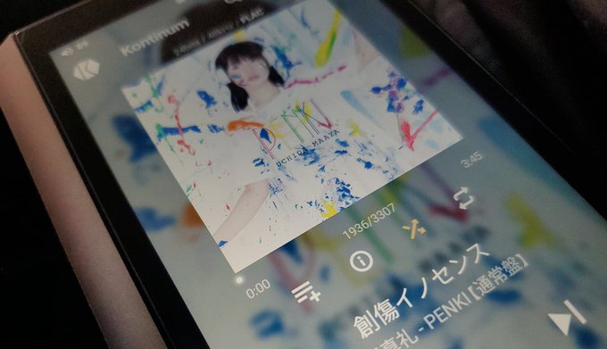 おはようのヲクスリ創傷イノセンス - 内田真礼#悪魔のリドル おはようのヲクスリ創傷イノセンス - 内田真礼#悪魔のリドル