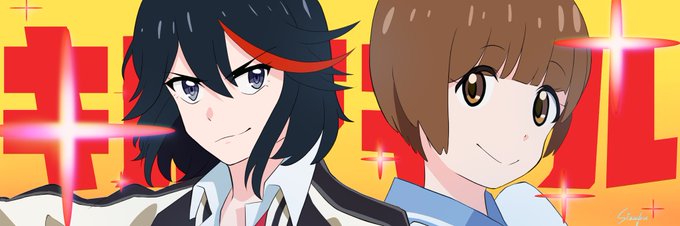 フォロワーさんのヘッダー用に描かせてもらった纏流子&満艦飾マコ!#キルラキル フォロワーさんのヘッダー用に描かせてもらった纏流子&満艦飾マコ!#キルラキル