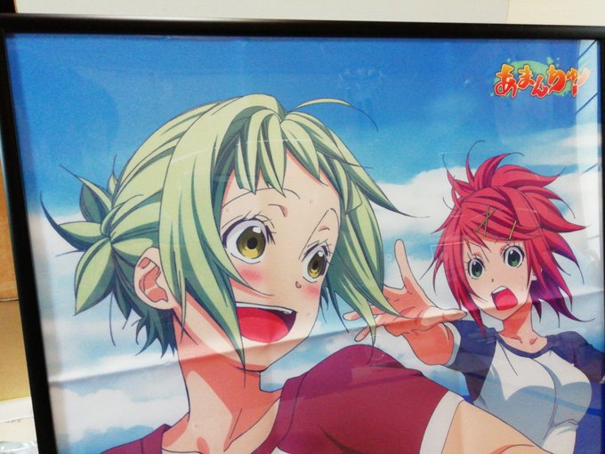 1日遅れですが、6月22日えりぴょん鈴木絵理さんお誕生日おめでとうございます!あまんちゅ!の小日向光役、温泉むすめ伊東椿 1日遅れですが、6月22日えりぴょん鈴木絵理さんお誕生日おめでとうございます!あまんちゅ!の小日向光役、温泉むすめ伊東椿