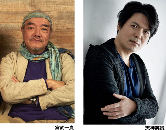 マクロス展関連イベントとして2022.9.4(日)「宮武一貴×天神英貴トークイベント」を実施いたします🙂イベントの内容・ マクロス展関連イベントとして2022.9.4(日)「宮武一貴×天神英貴トークイベント」を実施いたします🙂イベントの内容・