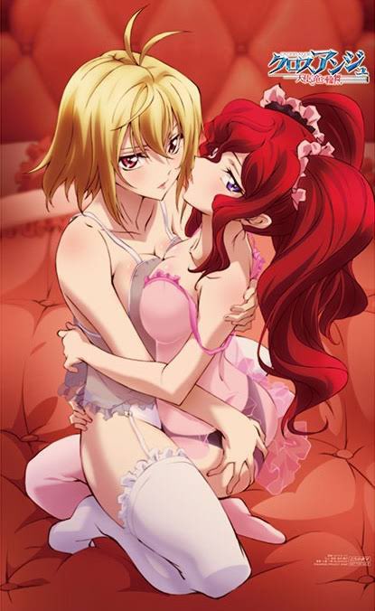 @_o0_gl クロスアンジュ(アニメ)一応戦闘物。百合ものじゃないし、主軸にノーマルの恋愛からんでくるけど、裏に百合が @_o0_gl クロスアンジュ(アニメ)一応戦闘物。百合ものじゃないし、主軸にノーマルの恋愛からんでくるけど、裏に百合が