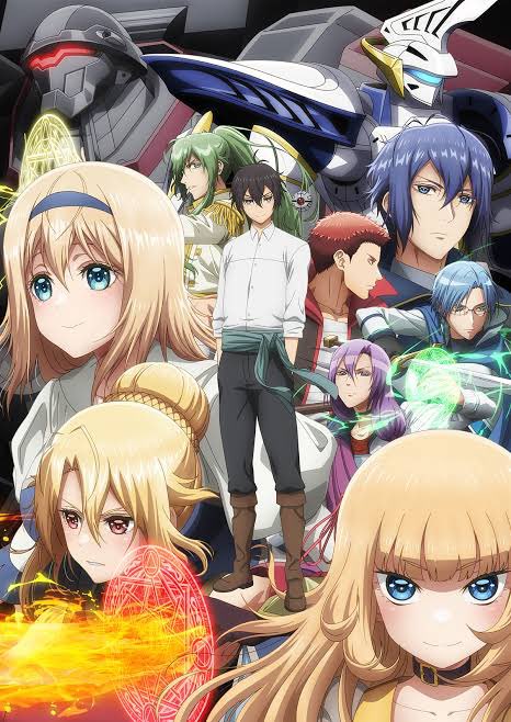 もし次回のスパロボがあればXみたいなファンタジー多めの作品が参戦すると良いな⁉️(流石にダンバインとクロスアンジュはお腹 もし次回のスパロボがあればXみたいなファンタジー多めの作品が参戦すると良いな⁉️(流石にダンバインとクロスアンジュはお腹