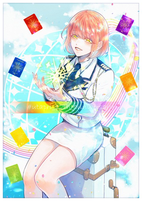 12歳おめでとう!また一緒に素敵な一年を過ごせますように!大好き! 12歳おめでとう!また一緒に素敵な一年を過ごせますように!大好き!