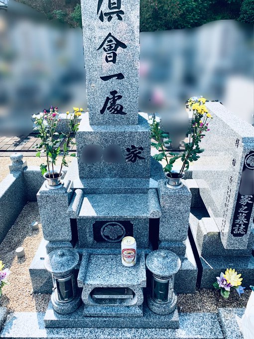 ちょうど6時間後に帰宅アスファルトの照り返しに帰りがキツかったオトンの好きやった #キリンラガービール 瓶ビールが定番や ちょうど6時間後に帰宅アスファルトの照り返しに帰りがキツかったオトンの好きやった #キリンラガービール 瓶ビールが定番や