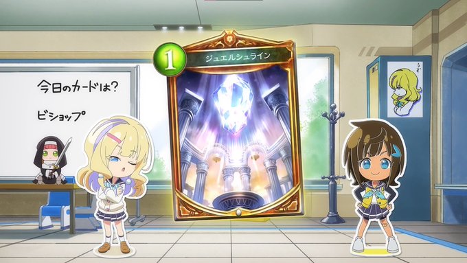 ちびキャラが次回予告するアニメは名作(そうですね。ロクでなし魔術講師と禁忌教典ですね、ファンタジスタドールですね、出会っ ちびキャラが次回予告するアニメは名作(そうですね。ロクでなし魔術講師と禁忌教典ですね、ファンタジスタドールですね、出会っ