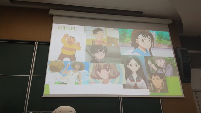 ももくりの栗原さーん!? #長島法律学 ももくりの栗原さーん!? #長島法律学