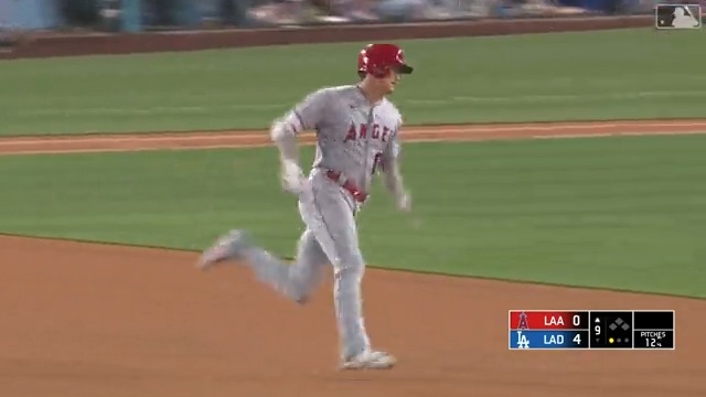 明日のエンゼルス先発予定はドジャースから移籍のタイラー・アンダーソン!2022は15勝(5敗)の防御率2.57!大谷マニ 明日のエンゼルス先発予定はドジャースから移籍のタイラー・アンダーソン!2022は15勝(5敗)の防御率2.57!大谷マニ