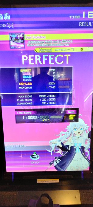 ガンスト曲S, N制覇! 残りのHardは回数で終わらせようと思います💪 ガンスト曲S, N制覇! 残りのHardは回数で終わらせようと思います💪
