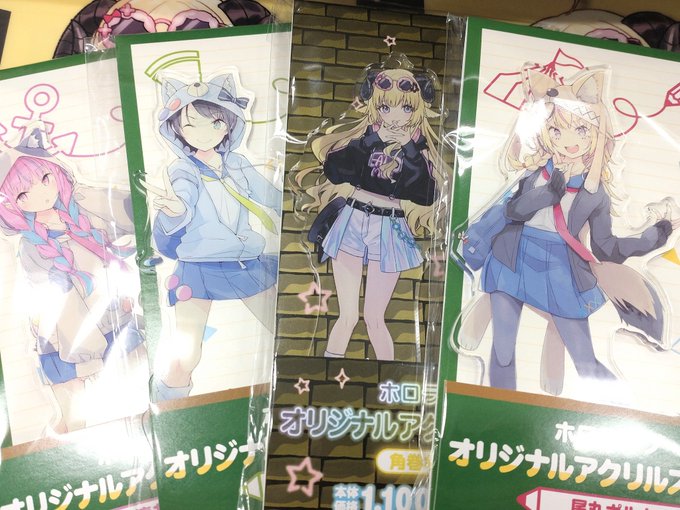 わためぇのアクスタ買えた!☝️🐏…でも今回はそれ以上に溝口ケージ先生のアクスタが手に入ってとんでも嬉しい!😭さくら荘も青 わためぇのアクスタ買えた!☝️🐏…でも今回はそれ以上に溝口ケージ先生のアクスタが手に入ってとんでも嬉しい!😭さくら荘も青