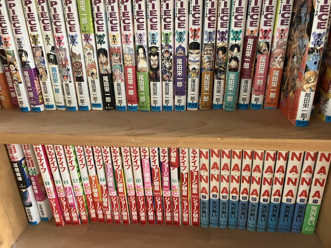 兄の家(隣接)の本棚見たら、ワンピース、ハンターハンターとかも揃ってるけど、なかなか読む時間ない、読み出すと止まらないか 兄の家(隣接)の本棚見たら、ワンピース、ハンターハンターとかも揃ってるけど、なかなか読む時間ない、読み出すと止まらないか
