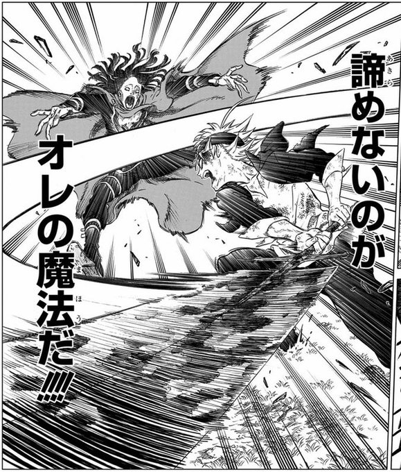 ブラッククローバーのアスタってなんであんなにうるさいんやろそりゃユノの方がカッコいいってなりますわ!🤤ただ本気のアスタ何 ブラッククローバーのアスタってなんであんなにうるさいんやろそりゃユノの方がカッコいいってなりますわ!🤤ただ本気のアスタ何
